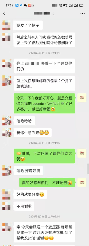 1616492593169114.png 00000001.png